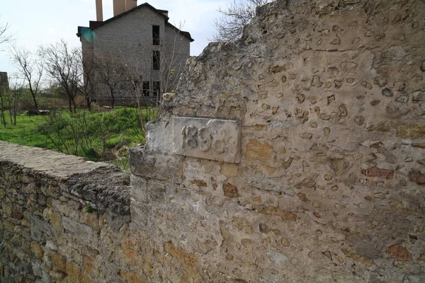 Ruins Palace Prince Trubetskoy Located Village Cossack Kherson Region Right — Stock Photo, Image