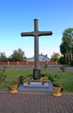 Doğu ve Batı Hıristiyanlar Birliği Merkez Katedrali, Pidvolochysk şehri, Ternopil bölgesi, Ukrayna