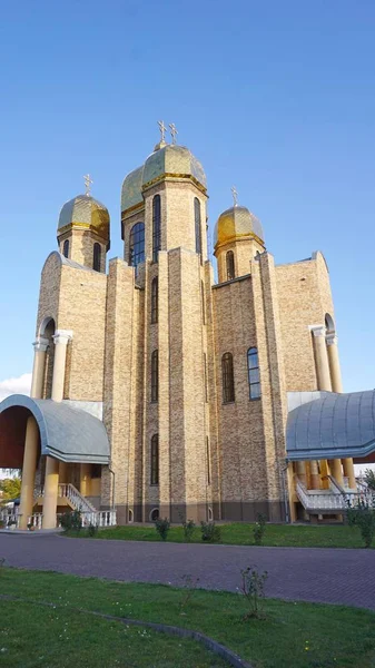 Central Cathedral Union Christian East West Pidvolochysk Város Ternopil Régió — Stock Fotó