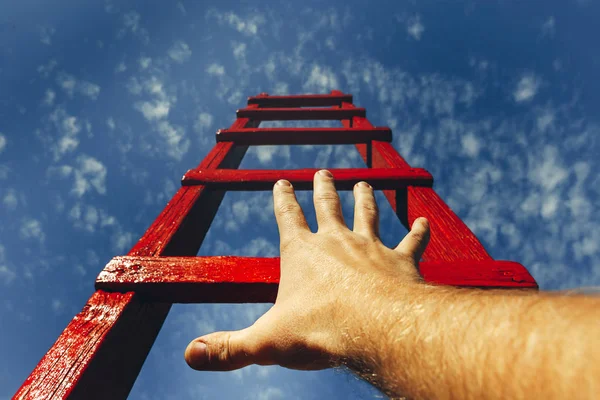 Development Motivation Career Growth Concept Mans Hand Reaching Red Ladder Royalty Free Stock Photos