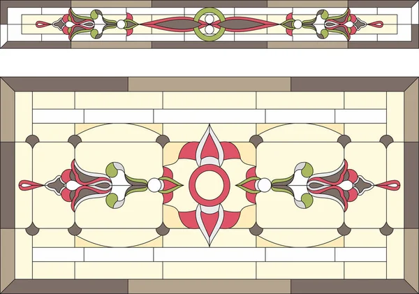 Astratto Fiore in cornice rettangolare, sfondo geometrico senza cuciture, finestra sul soffitto in cornice quadrata, composizione simmetrica, illustrazioni vettoriali in vetrata gialla — Vettoriale Stock