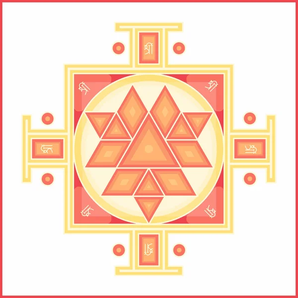 Sri Yantra - szimbólum a Hindu tantra biztosítóberendezés háromszögek által alkotott hogy sugároz ki a központi helyről. Szent geometria. Vektoros illusztráció misztikus diagram. — Stock Vector