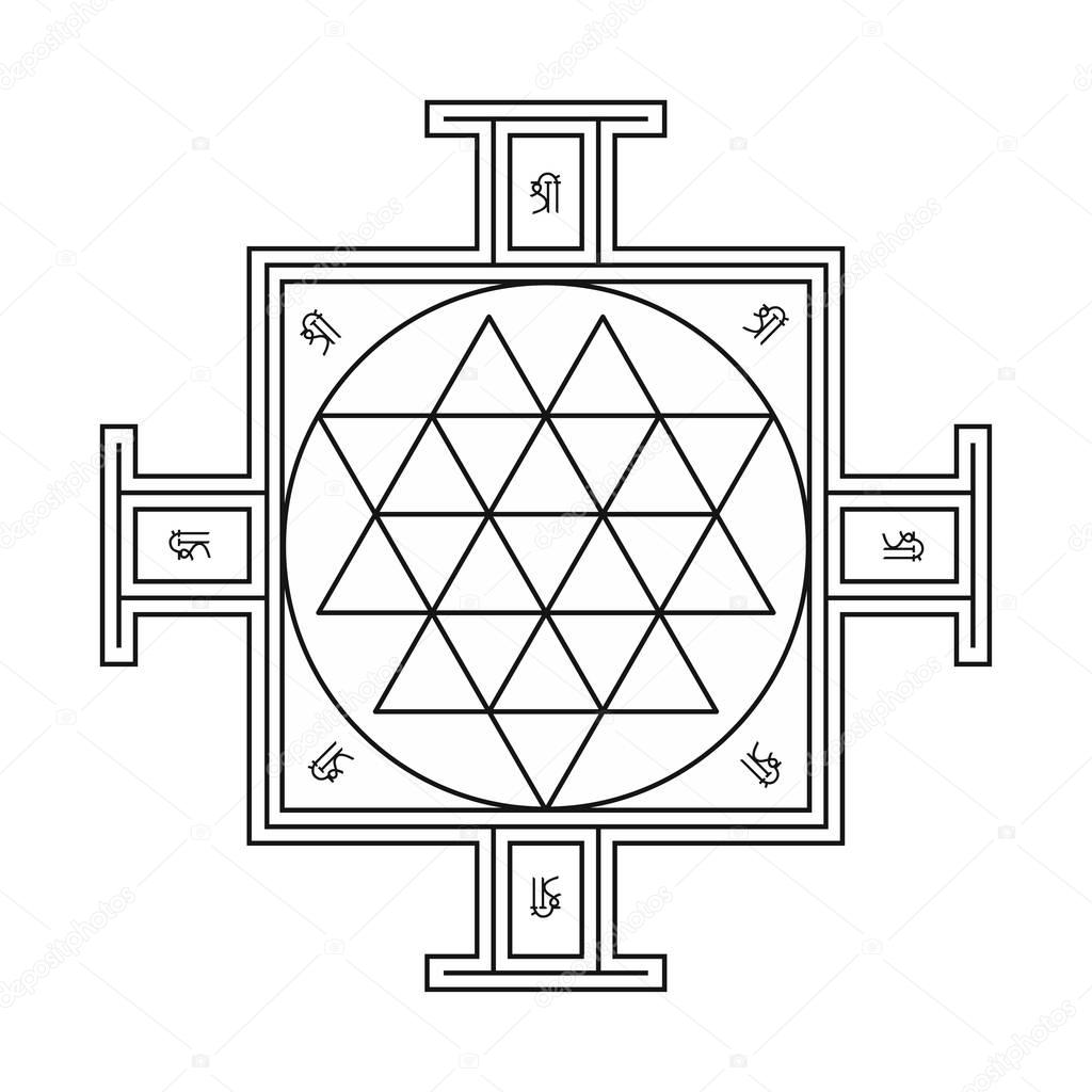 Sri Yantra - symbol of Hindu tantra formed by interlocking triangles that radiate out from the central point. Sacred geometry. Vector illustration of mystical diagram.