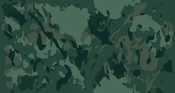 Городской Камуфляж Современный Дизайн Одежды Военная Защита Камо Армейская Форма — стоковый вектор