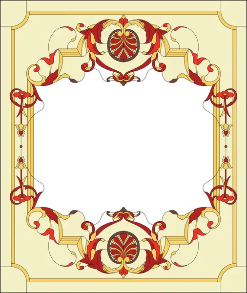 Stained Glass Panel Rectangular Frame Abstract Floral Arrangement Buds Leaves — Stock Vector