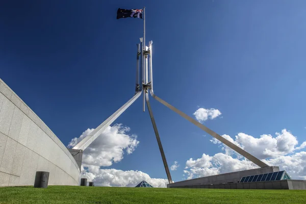 Australian national parliament house in Canberra