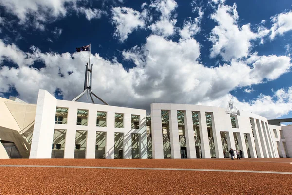 Australian national parliament house in Canberra