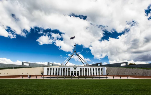 Australian national parliament house in Canberra