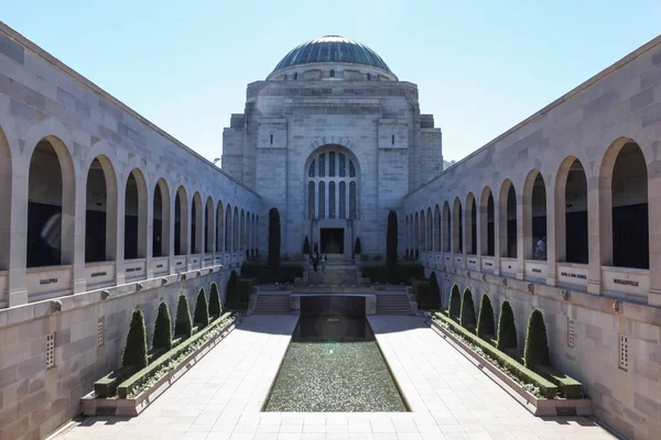 Australian national war memorial in Canberra