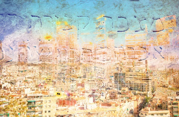 Abstrakt Modern stad bakgrund i färg — Stockfoto