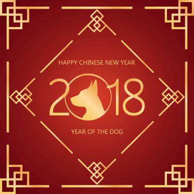 Çin yeni yılı 2018 şenlikli vektör kartı tasarımı ile köpek, yıl 2018 zodyak sembolü. Mutlu Çin yeni yılı - altın 2018 metin ve köpek. Kağıt kesme köpek çerçeve vektör tasarım içinde