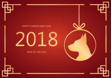 Çin yeni yılı 2018 şenlikli vektör kartı tasarımı ile köpek, yıl 2018 zodyak sembolü. Mutlu Çin yeni yılı - altın 2018 metin ve köpek. Kağıt kesme köpek çerçeve vektör tasarım içinde