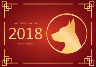 Çin yeni yılı 2018 şenlikli vektör kartı tasarımı ile köpek, yıl 2018 zodyak sembolü. Mutlu Çin yeni yılı - altın 2018 metin ve köpek. Kağıt kesme köpek çerçeve vektör tasarım içinde