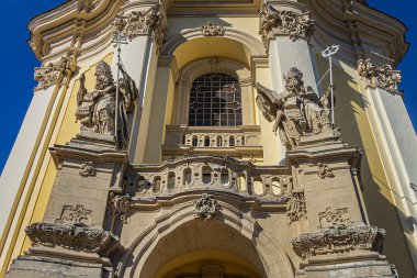 Lviv Yunan Katolik Başpiskoposu 'nun Aziz George Katedrali' nin parçaları (Ukr: Sobor sviatoho Yura, 1760) - Xviii yüzyılına dayanan muhteşem Rococo mimari topluluğu. Lviv, Ukrayna.