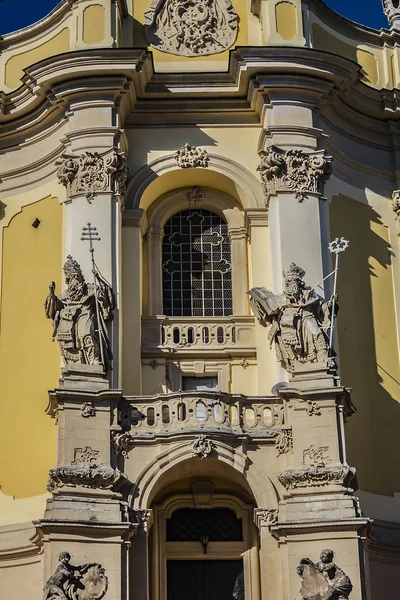 Fragments Lviv Greek Catholic Archbishop Cathedral Saint George Ukr Sobor — Stock Photo, Image
