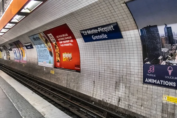 Párizs Franciaország Június 2018 Interior Motte Picquet Grenelle Station Paris — Stock Fotó