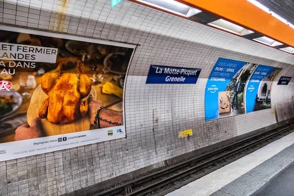 Párizs Franciaország Június 2018 Interior Motte Picquet Grenelle Station Paris — Stock Fotó