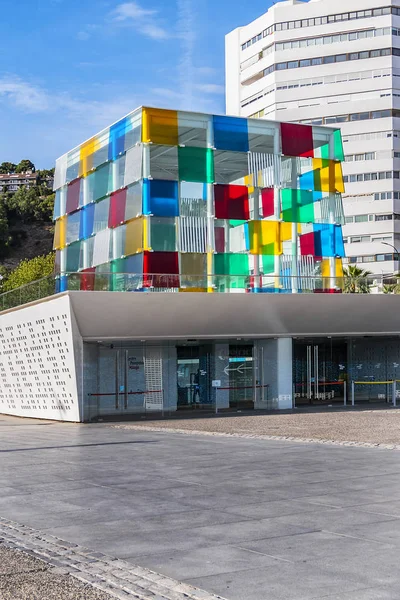 Malaga Spain June 2018 Malaga Pompidou Center Malaga Pompidou Center — Stock Photo, Image
