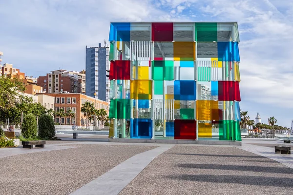 Malaga Espanha Junho 2018 Centro Málaga Pompidou Málaga Pompidou Centro Imagem De Stock