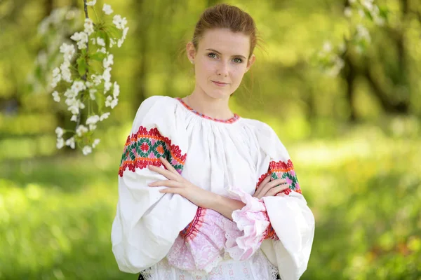 Folclore Eslovaco Traje Tradicional — Fotografia de Stock