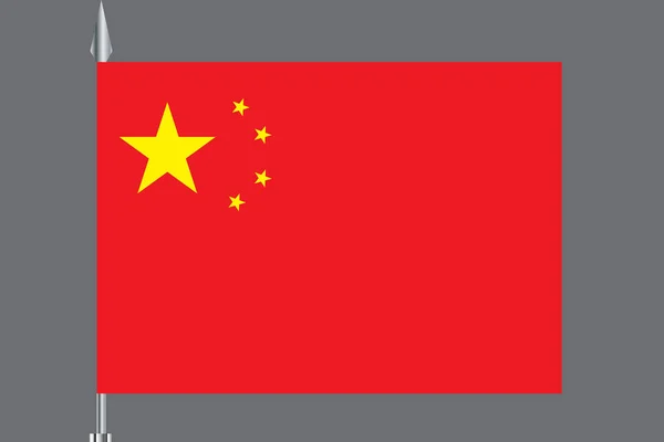 중국의 국기를 그린 벡터 그림 — 스톡 벡터