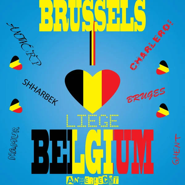 Ich liebe Belgien und seine Städte. Vektorillustrator. — Stockvektor