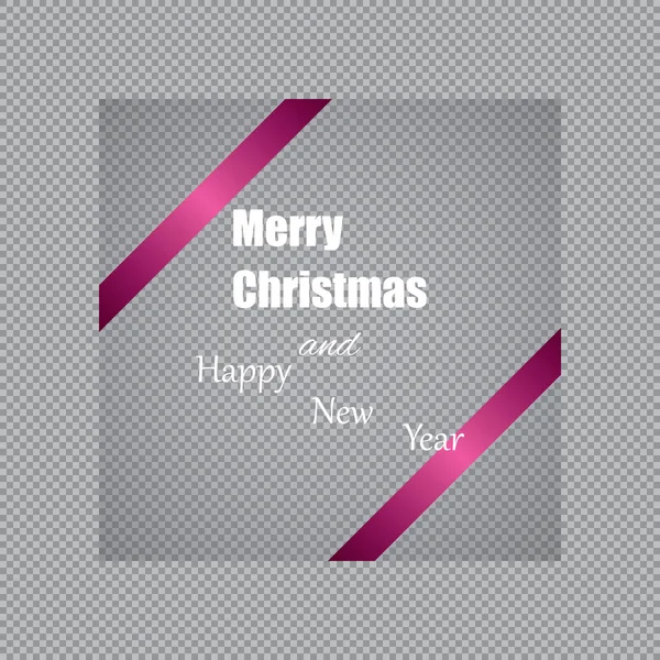 2018 vector template. Merry Christmas and Happy New Year red background with place for text. — Stock Vector
