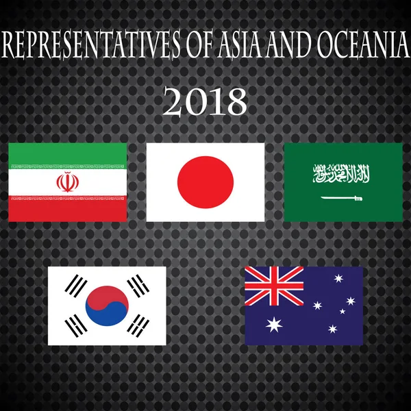 Representantes de Asia y Oceanía. Fútbol 2018 . — Vector de stock