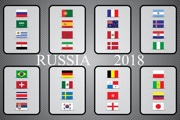 Copa Del Mundo Fútbol Banderas Dibujo Gráfico Participantes — Vector de stock