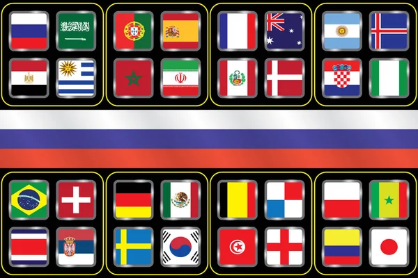 Voetbal World Championship Vector Vlaggen Van Het Land World Cup — Stockvector