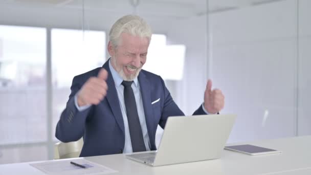 Ambitious Businessman Celebrating Success on Laptop — Stock Video