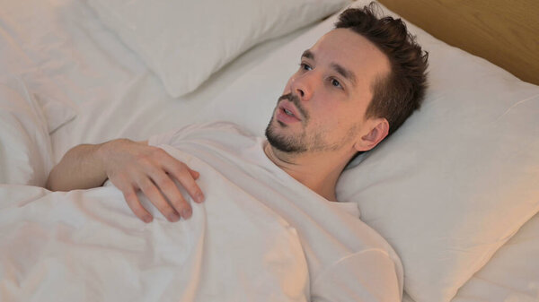 Сбитый молодой человек очнулся от Напа
