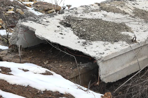 Construction Waste Elements Destroyed Old Structures Municipal Landfill — ストック写真