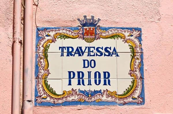 sokak adı fayans Portekiz