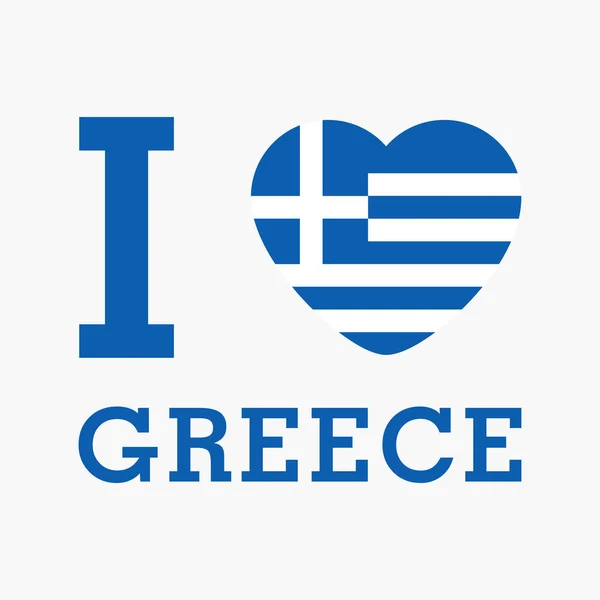 Love Greece Heart Flag Form — стоковый вектор