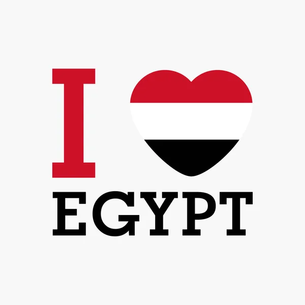Αγαπώ Την Αίγυπτο Σχήμα Καρδιάς Διάνυσμα — Διανυσματικό Αρχείο