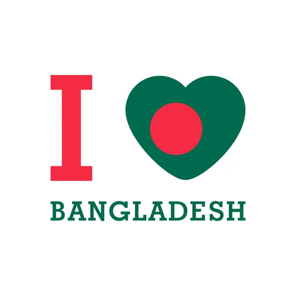 心の旗の形をしたバングラデシュが大好き Vector — ストックベクタ