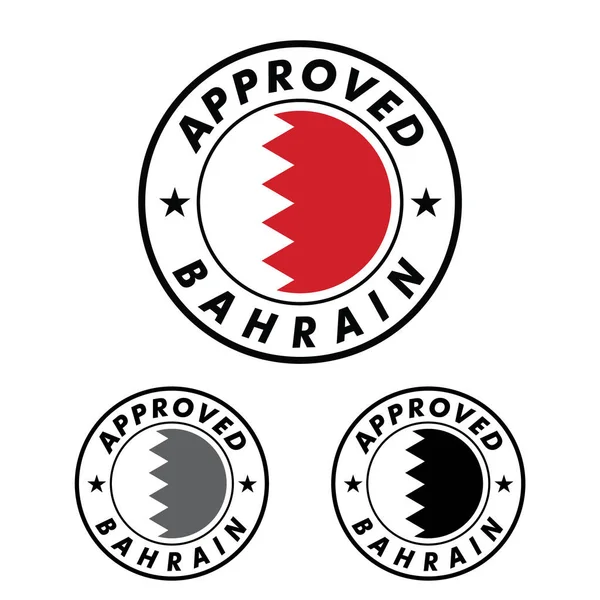 Vector Sello Logotipo Aprobado Con Bandera Bahréin Forma Redonda Centro — Archivo Imágenes Vectoriales