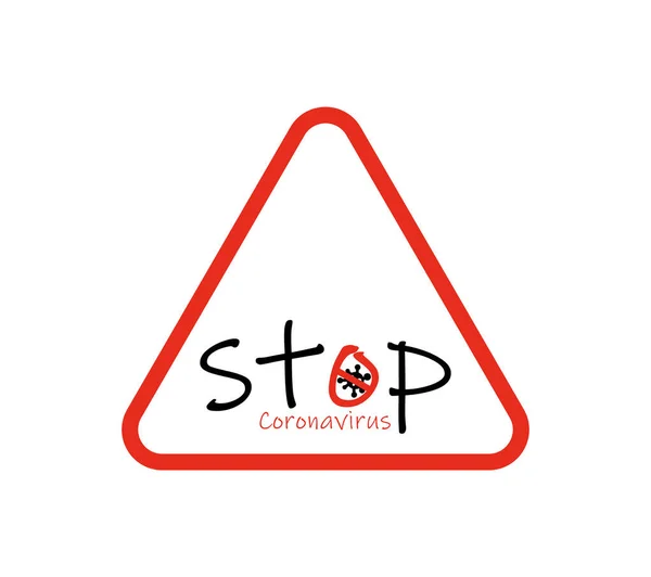 Zastavit Varovné Příznaky Koronavirové Choroby Covid — Stockový vektor