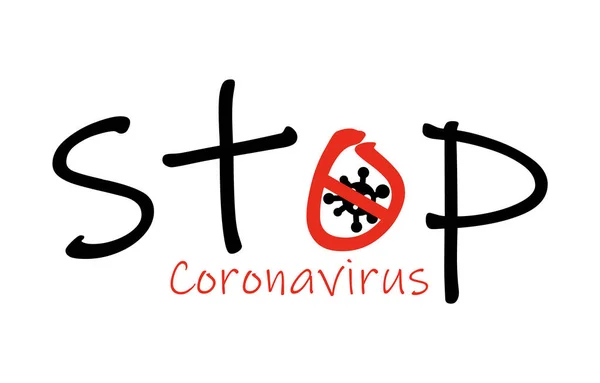 Fermare Malattia Coronavirus Covid Pericolo Coronavirus Rischio Salute Pubblica — Vettoriale Stock