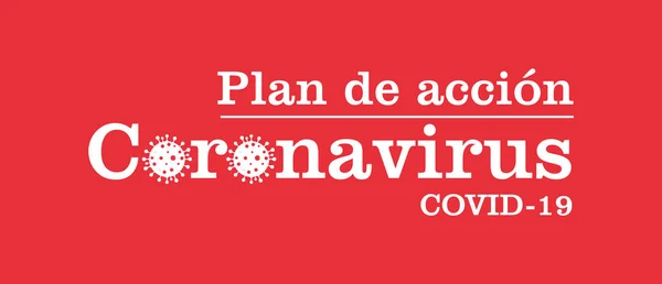 Plân Accin Coronavirus Covid Coronavirus 2019 Ncov Roman Coronavirus — Stok Vektör