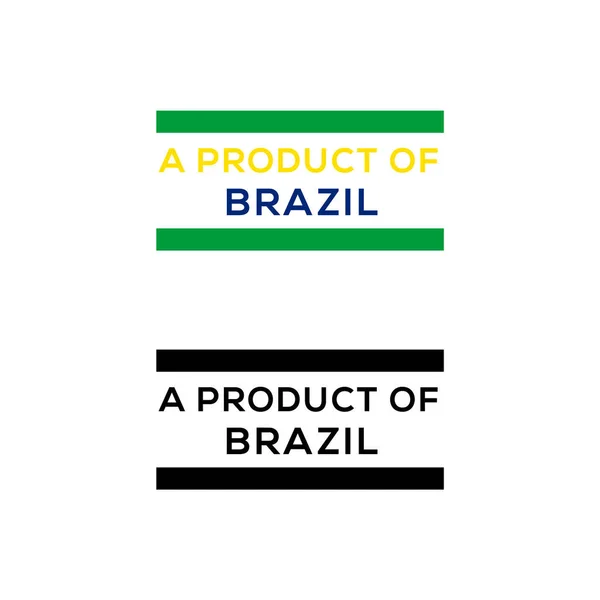 巴西邮票或封印设计矢量下载的产品 — 图库矢量图片