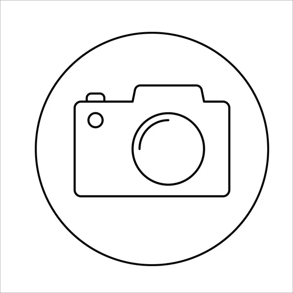 Ícone da câmera de foto no fundo branco — Vetor de Stock