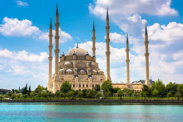 Turkey Adana Sabanci Central Mosque Stock Image