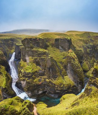 Seljalandfoss şelale, İzlanda