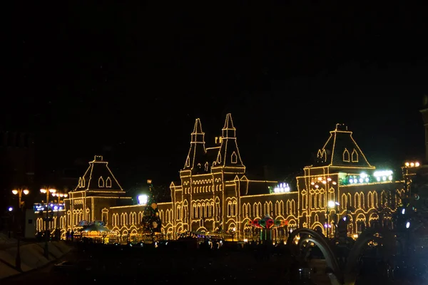Place Rouge de Noël la nuit à Moscou, Russie — Photo