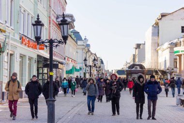 Rusya, Kazan - 10 Mart 2018: Ana yayalara bir kazan. Bauman Sokağı. Kazan, Rusya Federasyonu.
