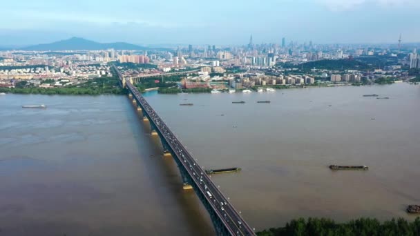 Stadt Nanjing Provinz Jiangsu Städtische Baulandschaft Yangtse Brücke — Stockvideo