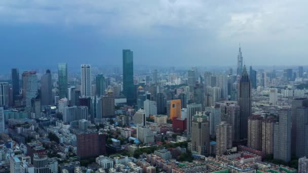 Nanjing City Província Jiangsu Paisagem Construção Urbana — Vídeo de Stock