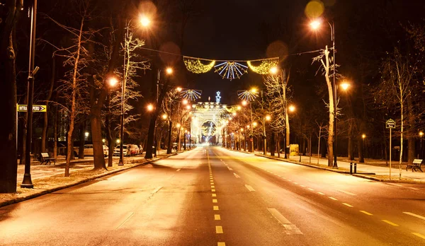 Vítězného oblouku (Arcul de Triumf) z Rumunska Bukurešť — Stock fotografie